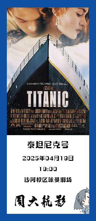 尊龙时凯·(中国)人生就是搏!