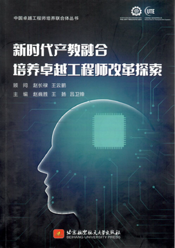 尊龙时凯·(中国)人生就是搏!