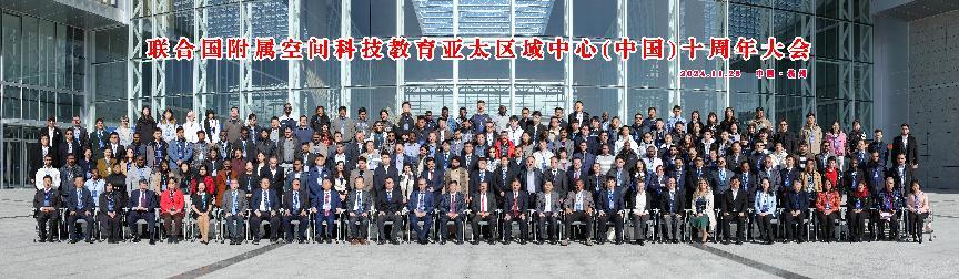 尊龙时凯·(中国)人生就是搏!