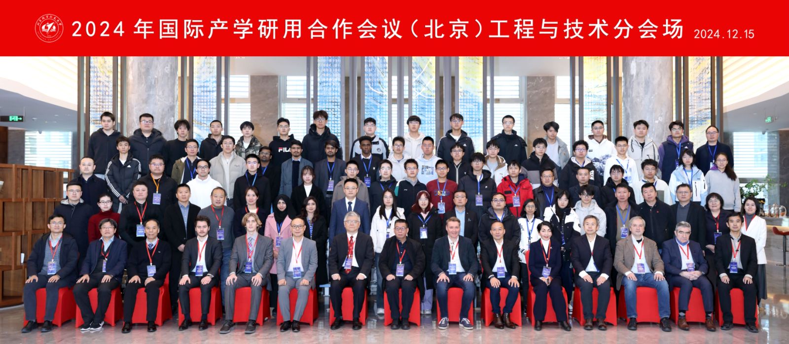 尊龙时凯·(中国)人生就是搏!