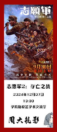 尊龙时凯·(中国)人生就是搏!