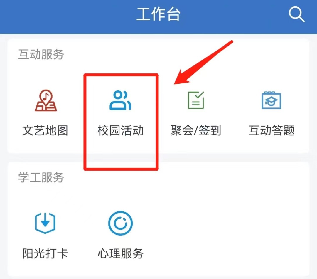 尊龙时凯·(中国)人生就是搏!