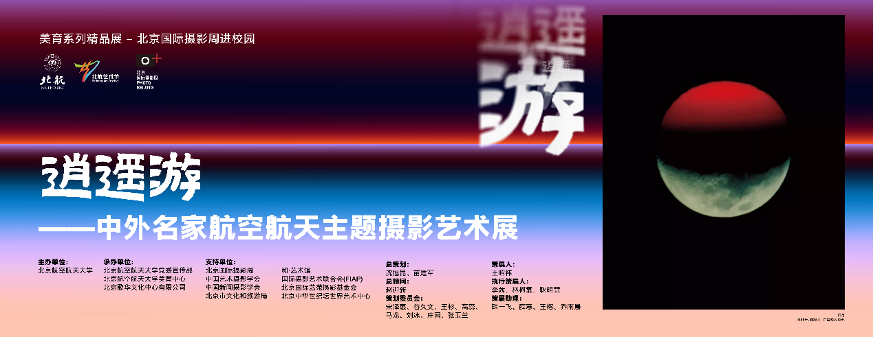 尊龙时凯·(中国)人生就是搏!