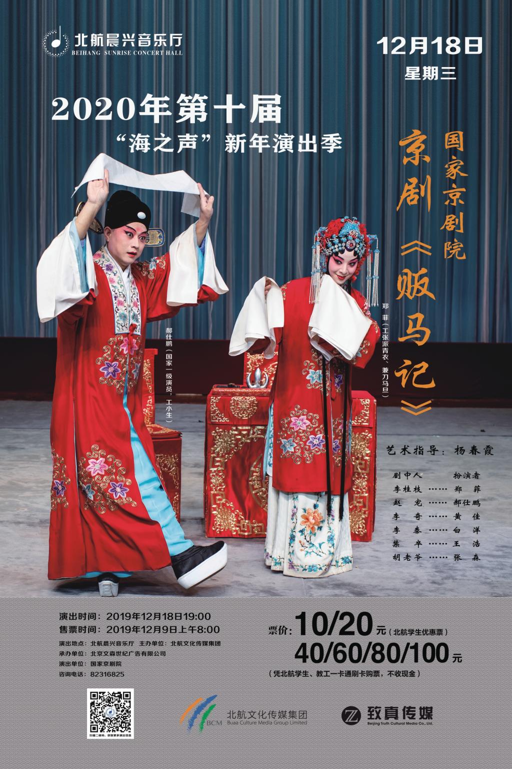 尊龙时凯·(中国)人生就是搏!