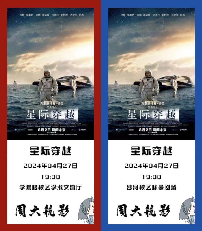 尊龙时凯·(中国)人生就是搏!