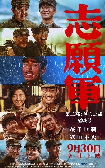 尊龙时凯·(中国)人生就是搏!