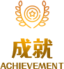 尊龙时凯·(中国)人生就是搏!