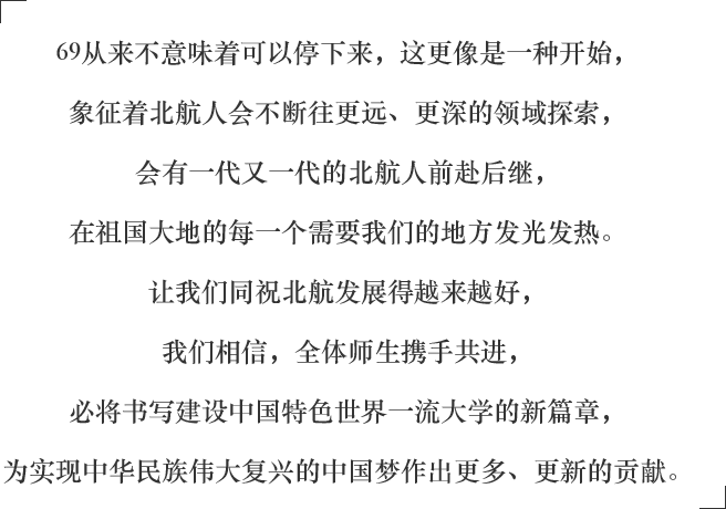 尊龙时凯·(中国)人生就是搏!