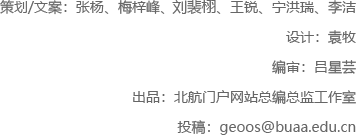 尊龙时凯·(中国)人生就是搏!