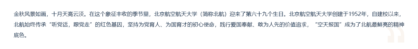 尊龙时凯·(中国)人生就是搏!